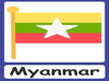 Country Flashcards Myanmar Image